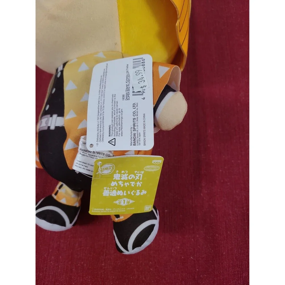 Demon Slayer: Kimetsu no Yaiba Kimetsu Zenitsu 12-Inch Big Plush New With tags